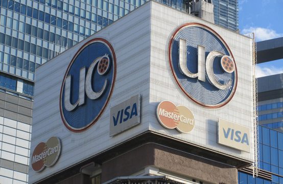 UCカード_新橋駅前ビル看板広告