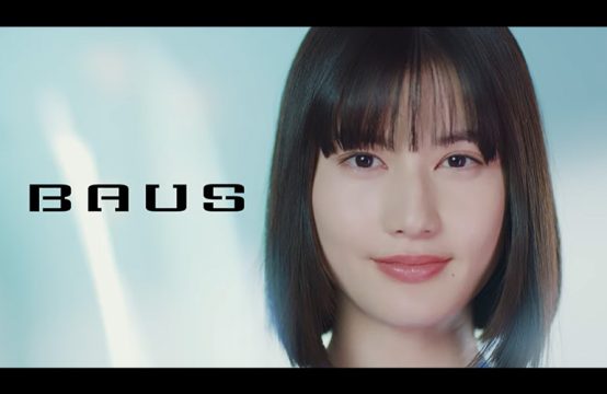中央日土地_BAUS 2021年TV-CM