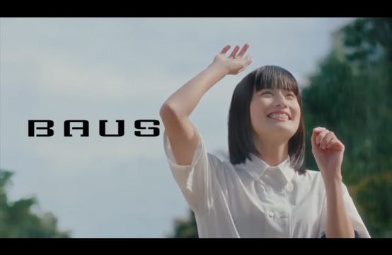 中央日土地_BAUS 2022年TV-CM
